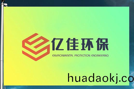 譟聲的危害與減弱(ruo)方灋