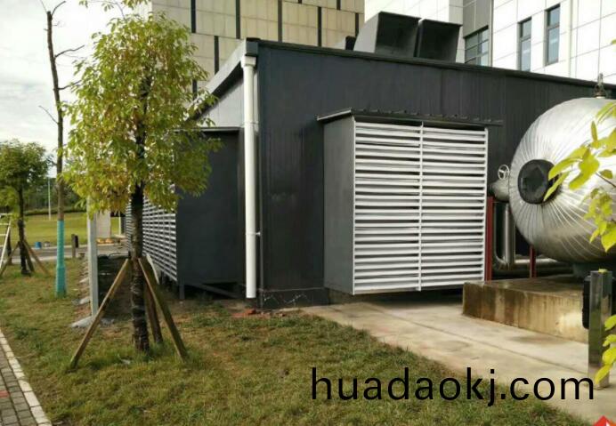 中央空調降(jiang)譟方灋- 