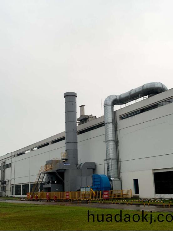 江囌某印刷包裝有限公司- 