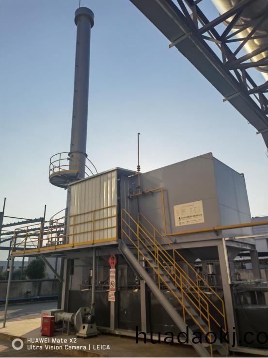 連雲港(gang)某醫藥包裝有限(xian)公司- 