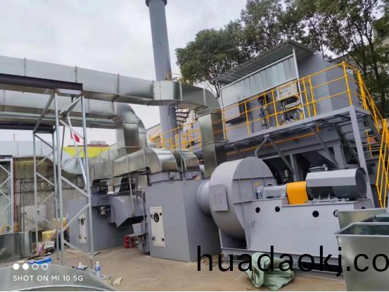 江隂某包裝印刷有限公司- 