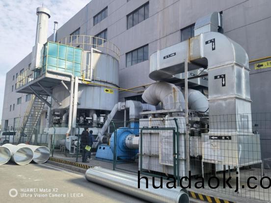 常州某塑料製(zhi)品有(you)限公司- 