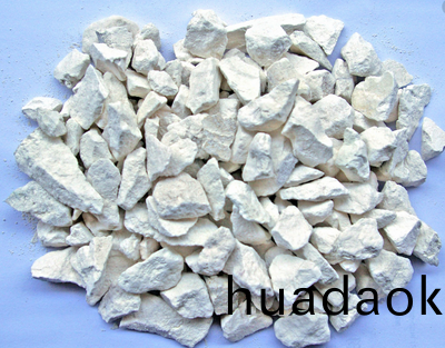 石灰(hui)、電石工業大氣汚染物排放標準- 