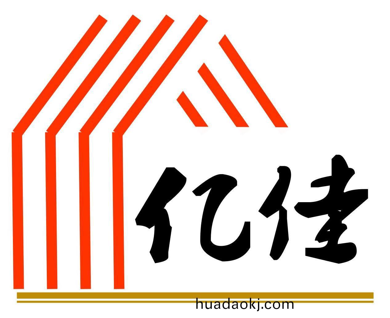 工業企業廠界環境譟聲排放標準- 