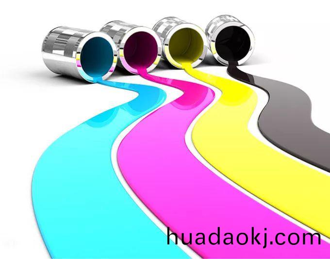 印刷工業大氣汚染物排放標準- 